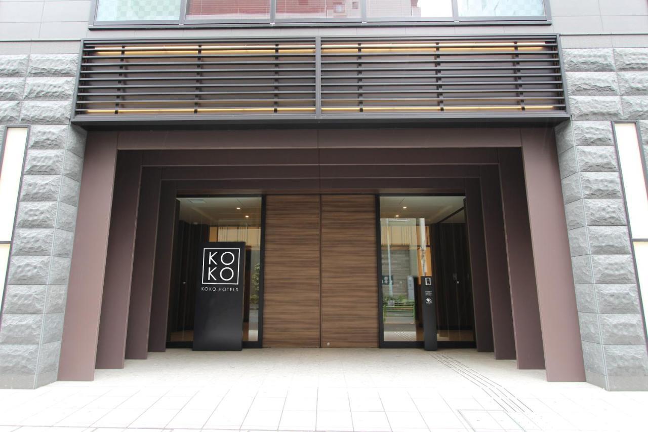 Koko Hotel Tsukiji Ginza Tokyo Eksteriør bilde